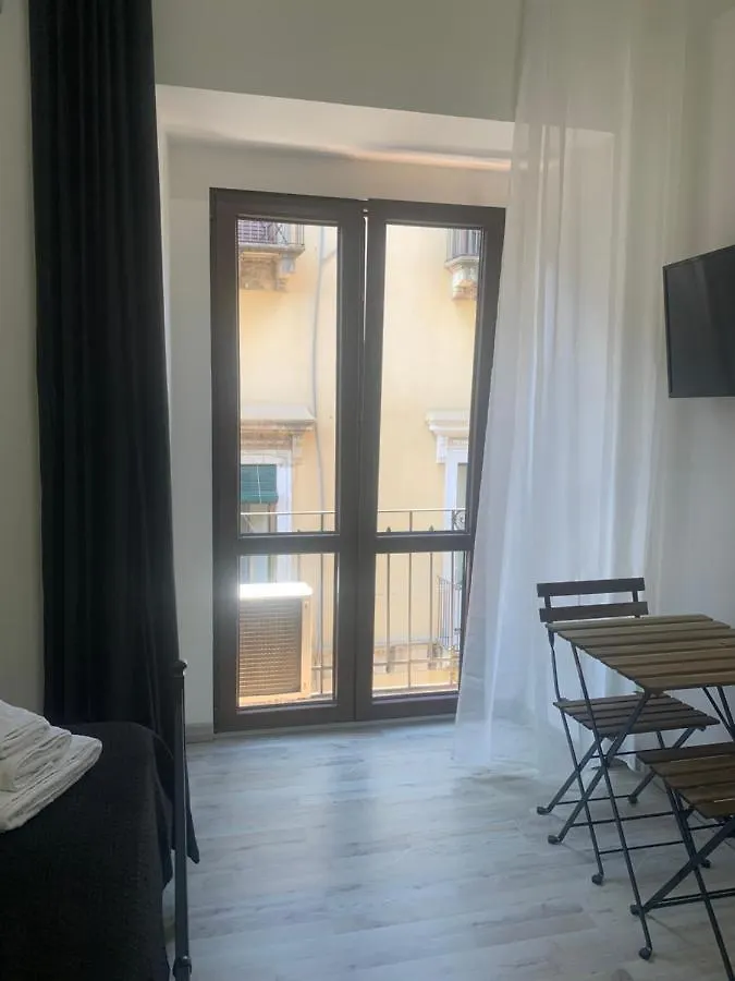 Loft Home Sweet Home Aeroporto di Catania Fontana Rossa